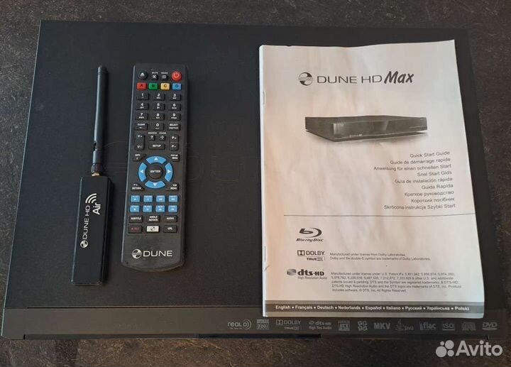 Медиаплеер Dune HD Max с сетевым адаптером