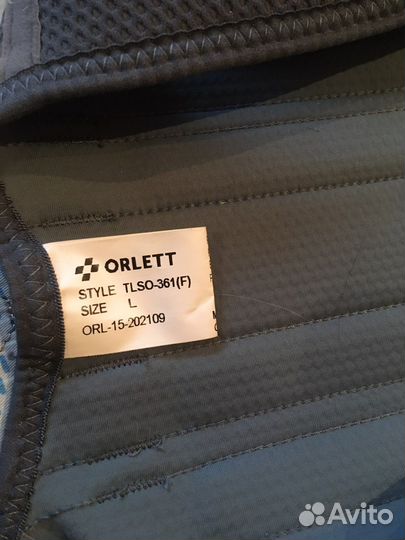 Корректор осанки для взрослых