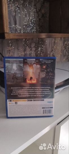 Игры ps5 demons souls
