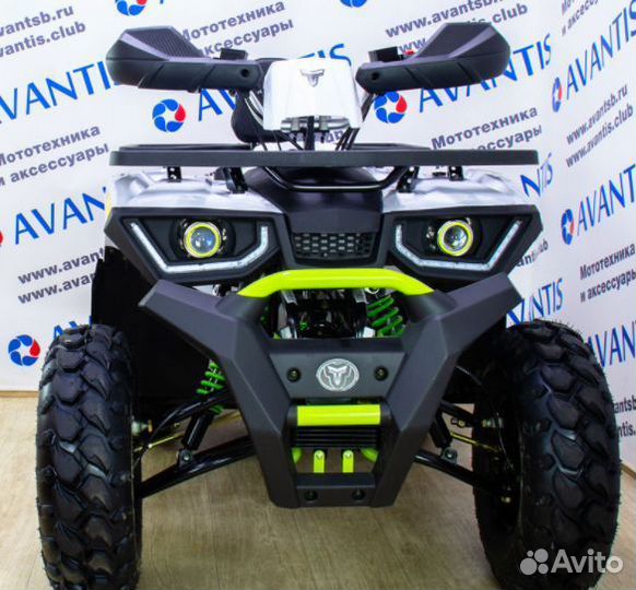 Квадроцикл Avantis Hunter 200 New LUX(белый)