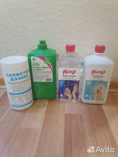Антисептик