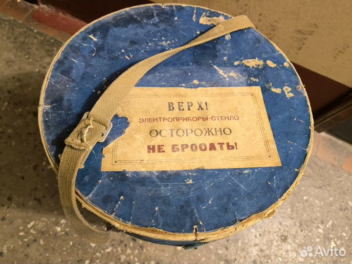 Пылесос Буран