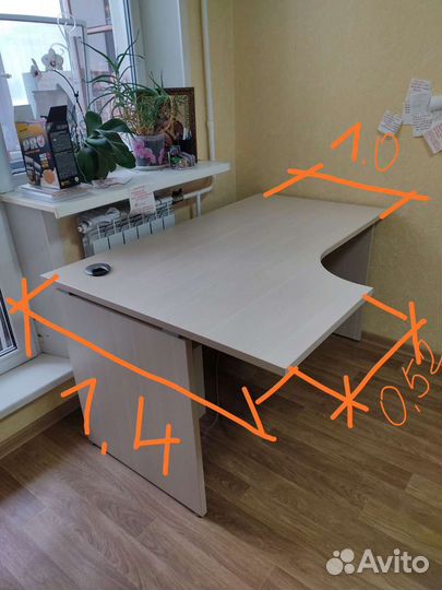 Компьютерный стол