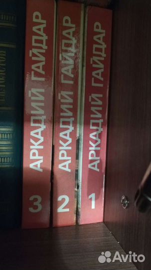 Книги И. С. Тургенев, Л. Н. Толстой, М. Ю. Лермонт