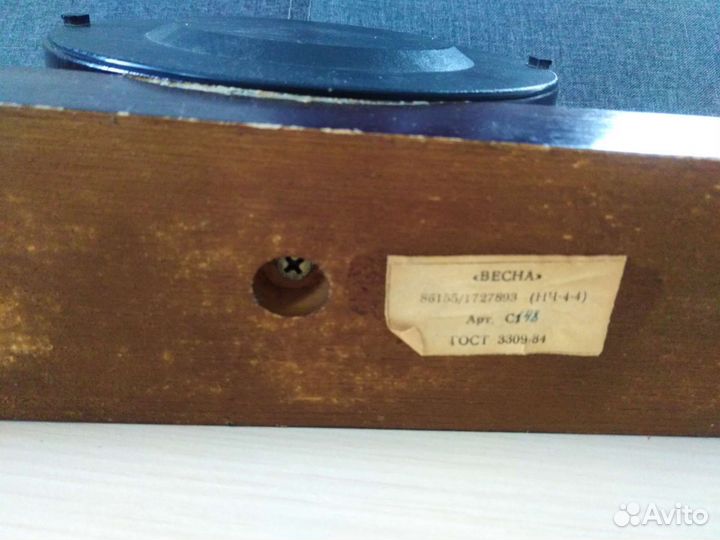 Часы Весна. СССР. 2 шт