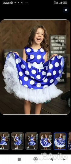 Платье для девочки нарядное 128 -134