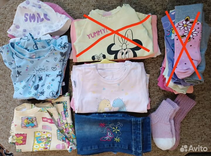 Вещи пакетом разм. 80-86, на девочку (1.5-2года)
