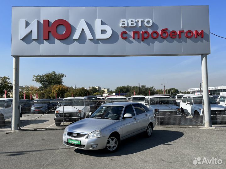 LADA Priora 1.6 МТ, 2012, 177 500 км