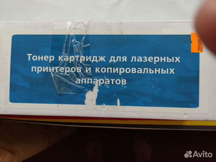 Картридж для принтера canon ir 1018,1020,1022,1024