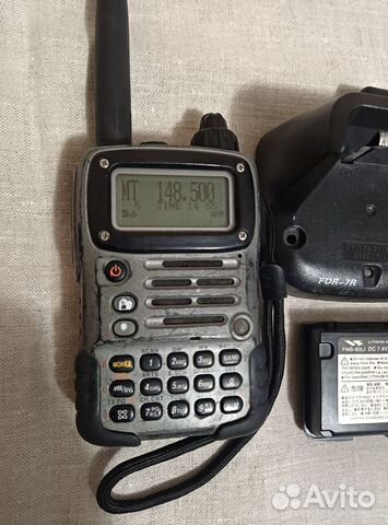 Yaesu VX7 R