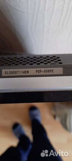 Телевизор,плазменная панель Pioneer 50