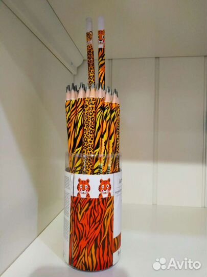 Канцтовары