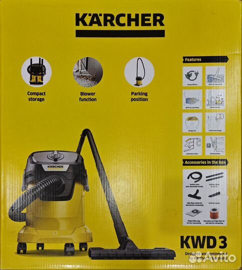 Пылесос Karcher Wd 3