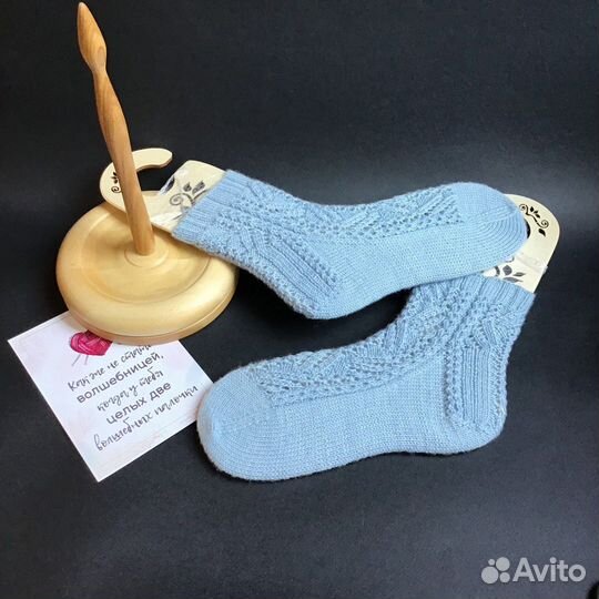 Носки вязаные ручной работы