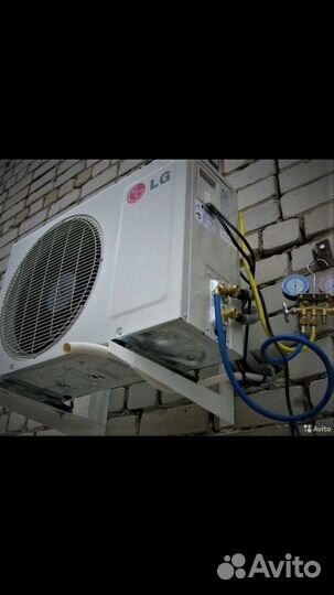 Ремонт кондиционеров