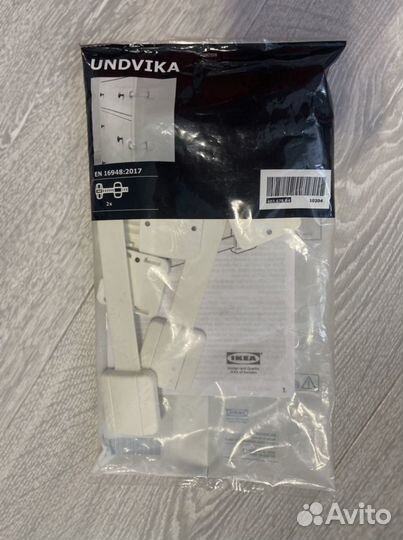 Замок блокиратор IKEA детская безопасность undvika