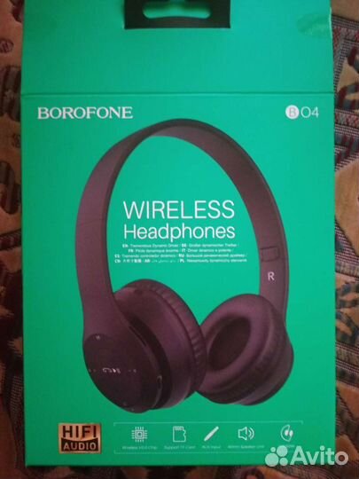 Bluetooth наушники