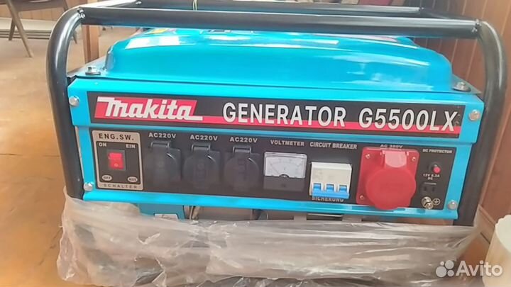 Makita Generator G5500LX