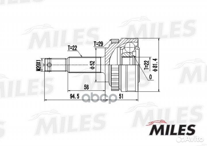 Шрус наружный opel astra/vectra 1.4-1.7D 91-02