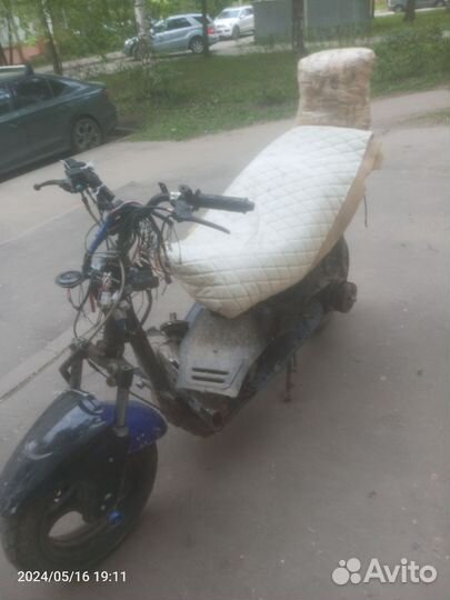 Скутор 150сс