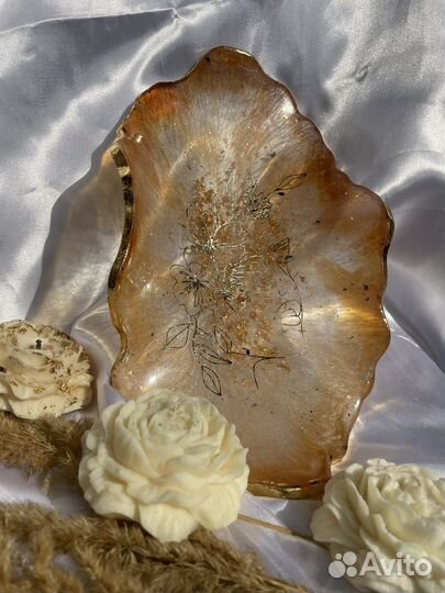 Набор для сервировки