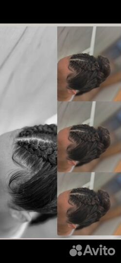 Косы брейды ; с канекалоном, без канекалона