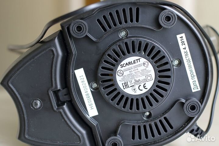 Соковыжималка Scarlett sc-1015