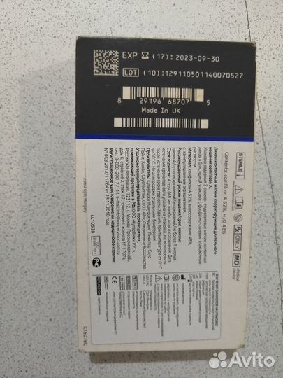 Линзы контактные - 1.75