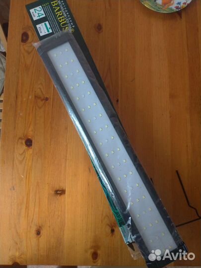 Светильник для аквариума