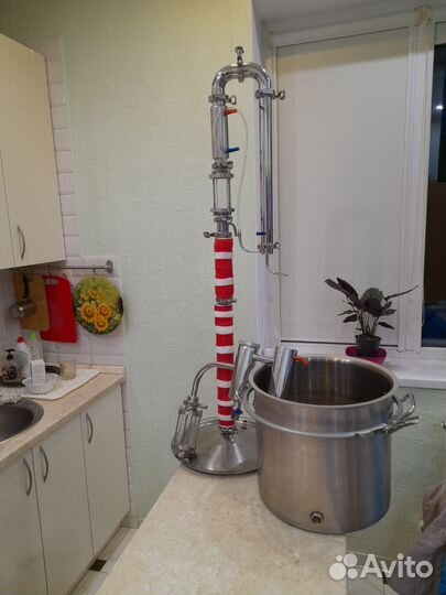 Дистиллятор самогонный аппарат бу