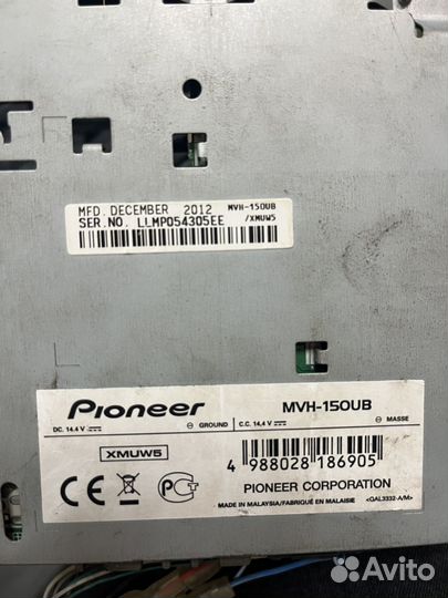 Магнитола pioneer MVH-150UB
