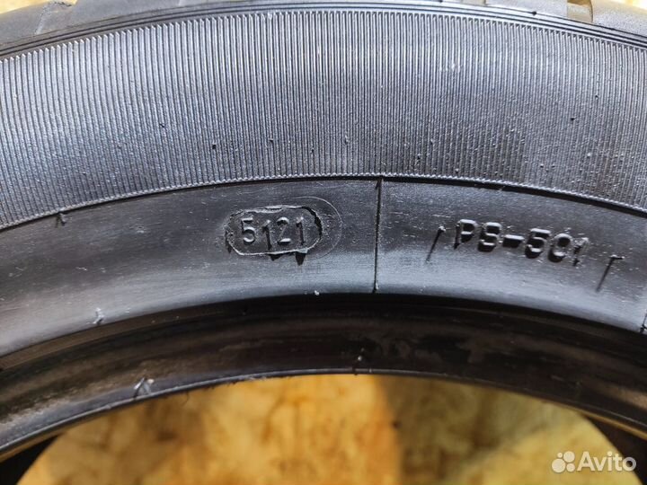 Cordiant Sport 2 205/55 R16 91V