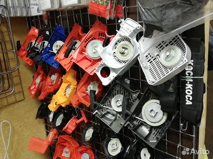 Стартер плавный для китайских бензопил 4500 /5200