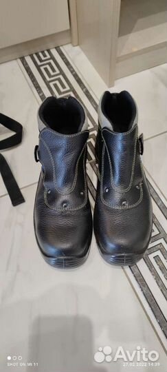 Костюм сварщика зимний