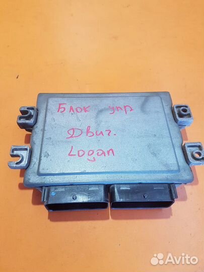 Блок управления двигателем на Renault Logan