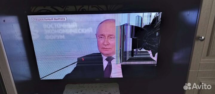 Телевизор бу