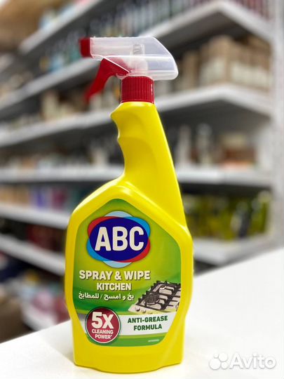 Спрей очиститель