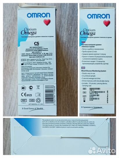 Глюкометр Omron