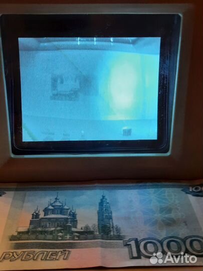 Детектор банкнот PRO-1500irpm