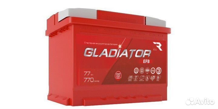 Аккумулятор Gladiator 77 EFB 770 Пусковой