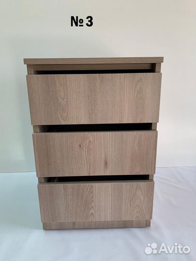 Тумба офисная новая разных цветов