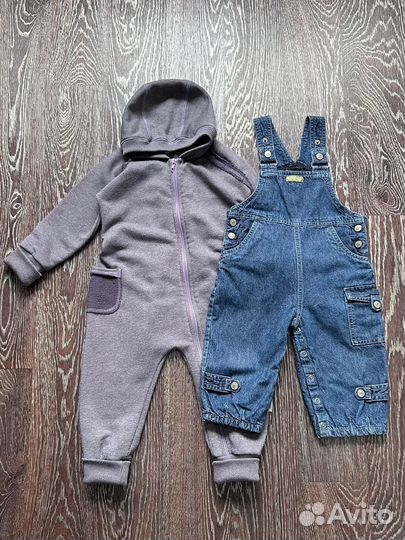 Пакет вещей на мальчика 80 86 размер