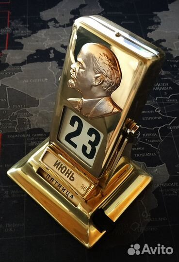 Календарь перекидной СССР