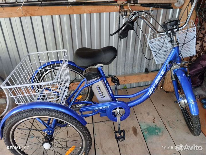 Велосипед бу