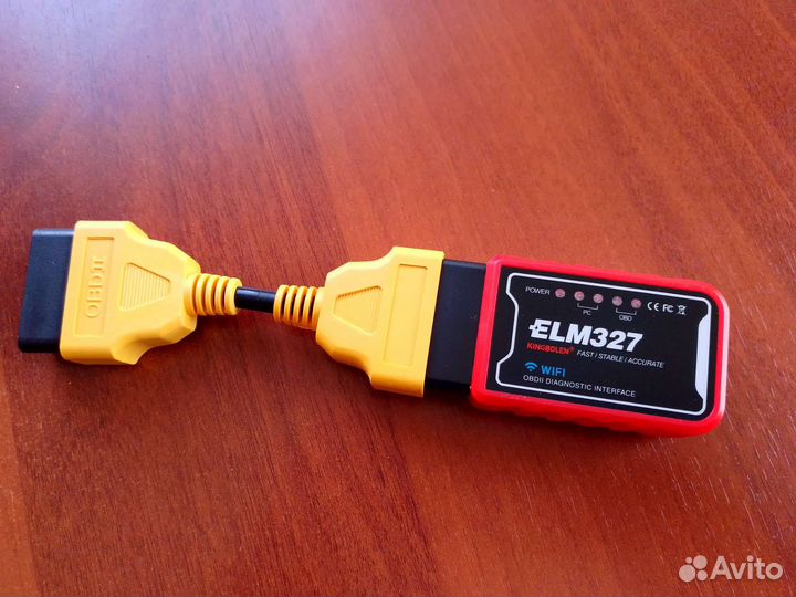 Obd2 удлинитель