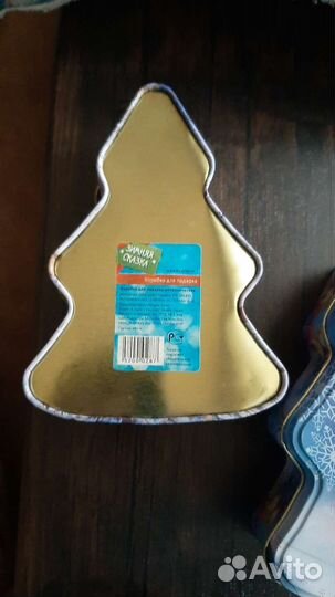 Жестяная банка 