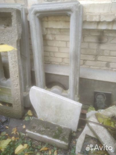 Гробница и стэлла