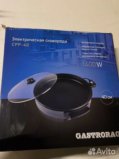 Сковорода электрическая gastrorag cpp-40 1400w
