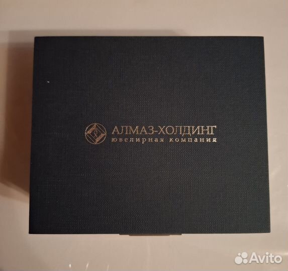 Набор серебряных рюмок