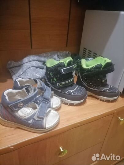 Пакет вещей